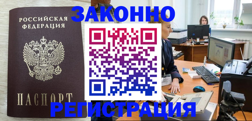 форма 3 в Белоярске
